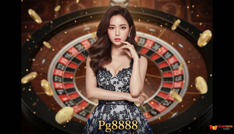 Pg8888